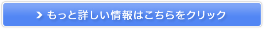 fBXNVAEǂރgGO̔TCg